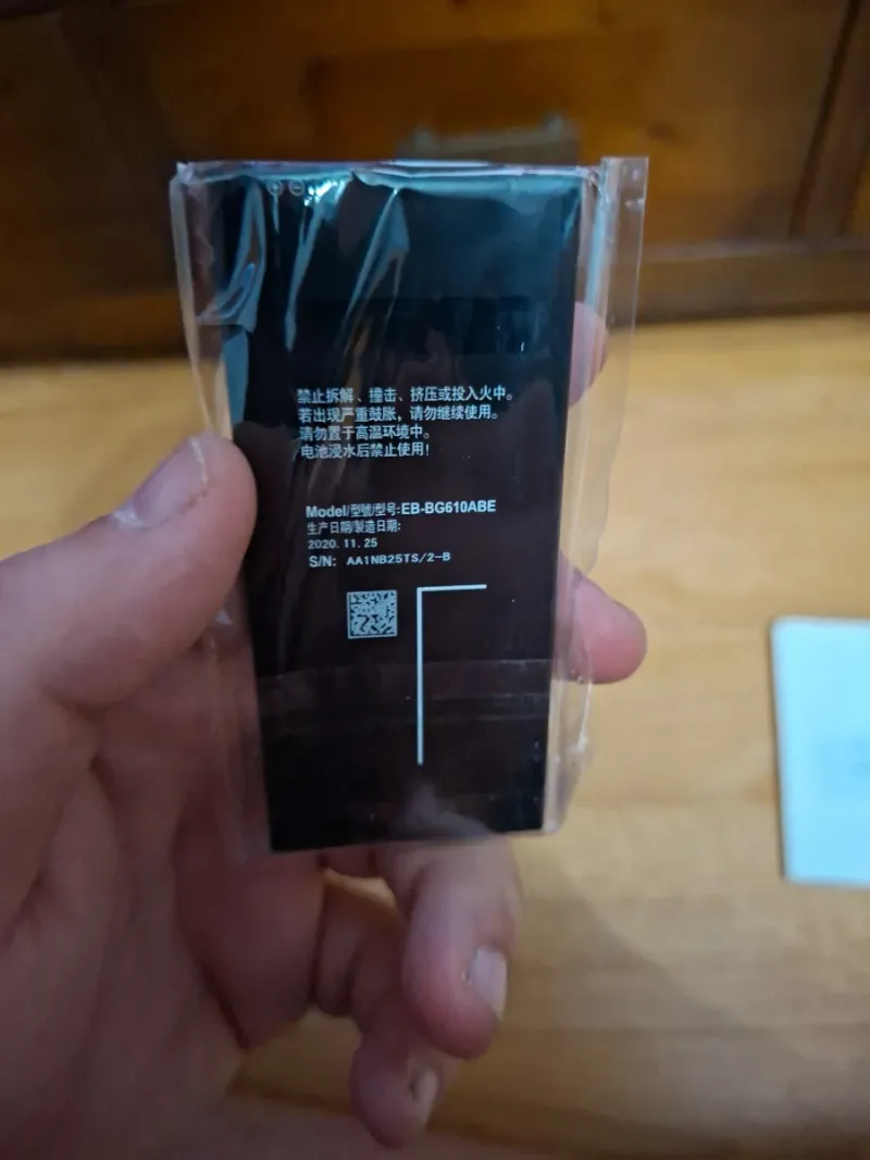 Batería SX J610 afbeelding 4
