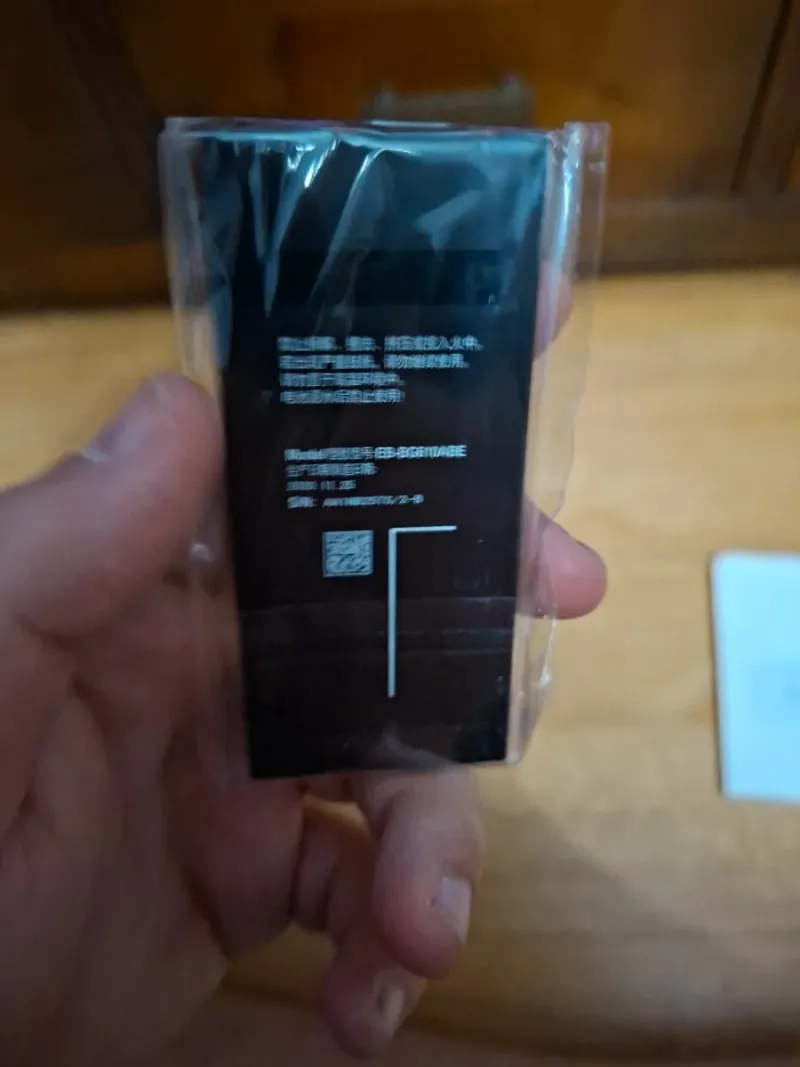 Batería SX J610 afbeelding 5
