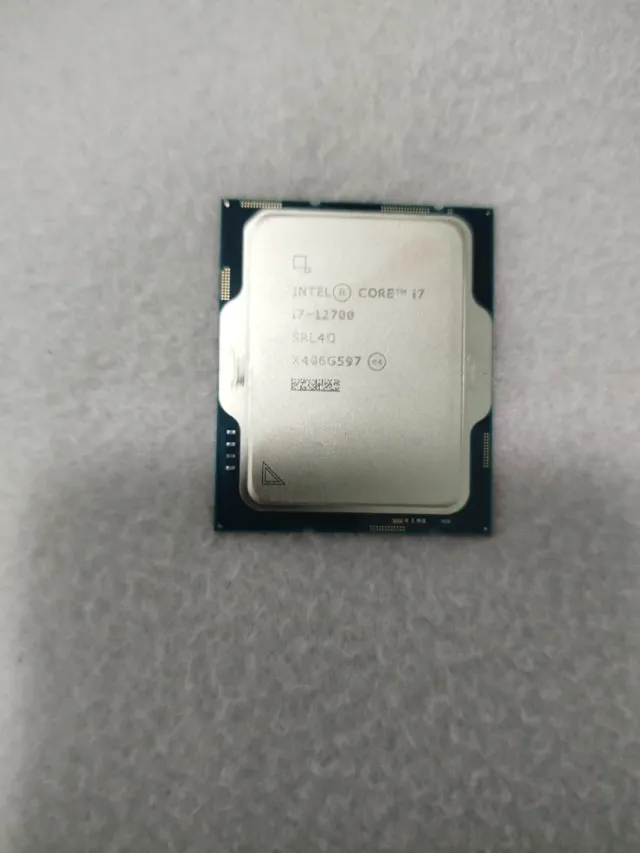 Procesador Intel Core i7-12700