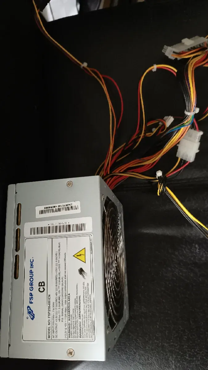 Fuente de Alimentación FSP CB 250W