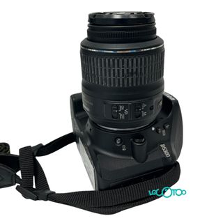 Cámara Nikon D5300 + Lente 18-55mm VR