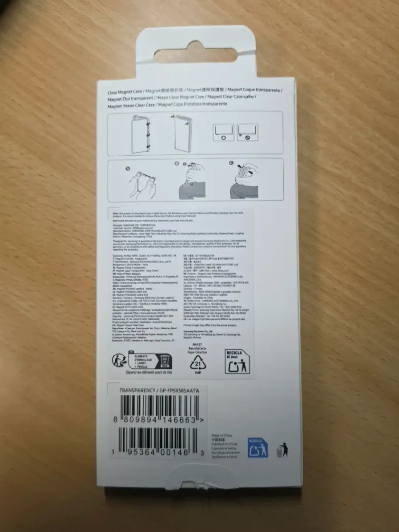 2 Funda UAG Monarch Pro Samsung S25 Ultra afbeelding 6
