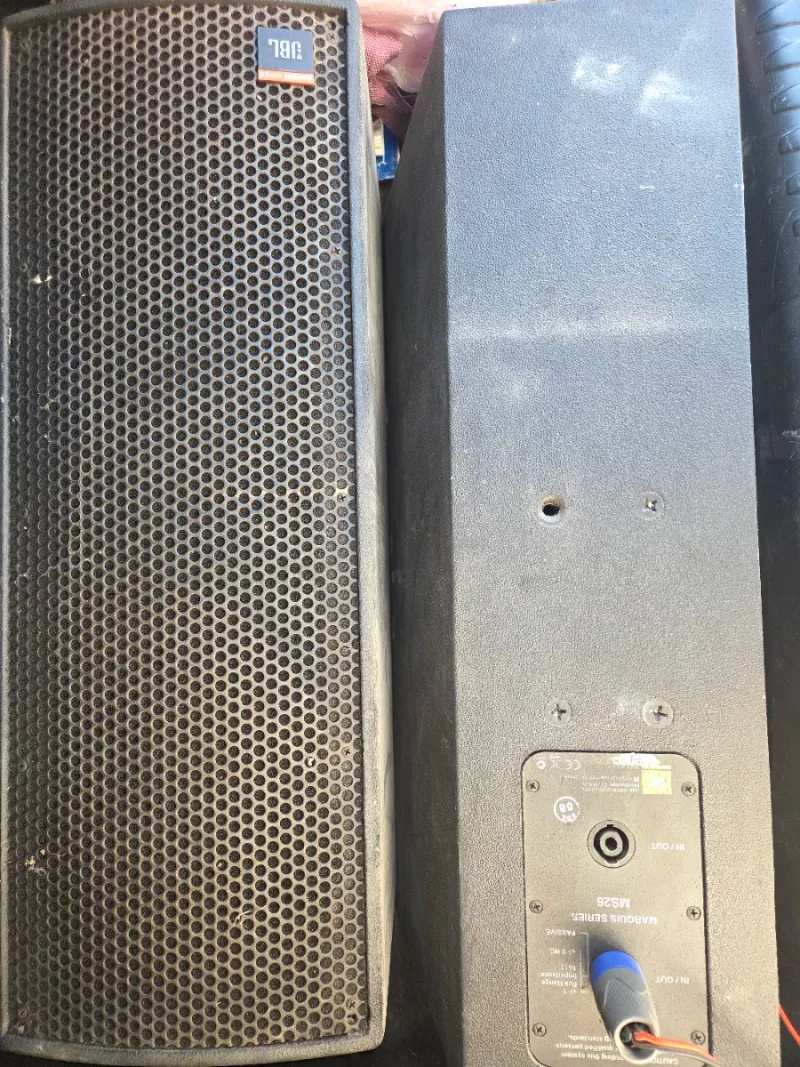Altavoces JBL MS26 Marquis Series