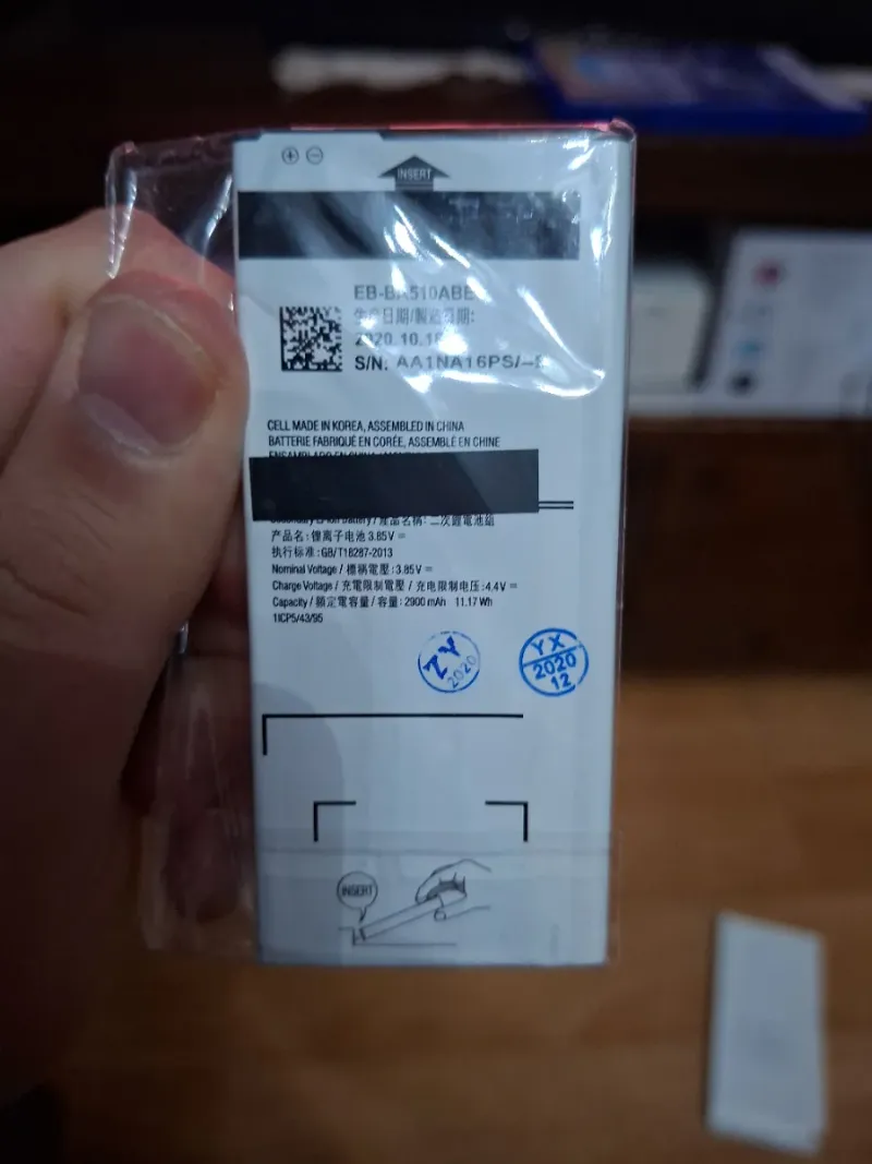 Batería SX A510 afbeelding 2