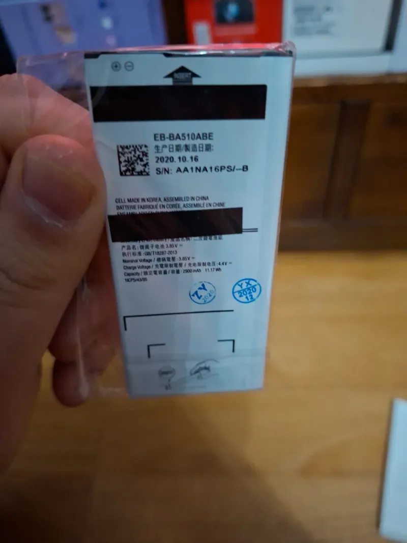 Batería SX A510 afbeelding 3