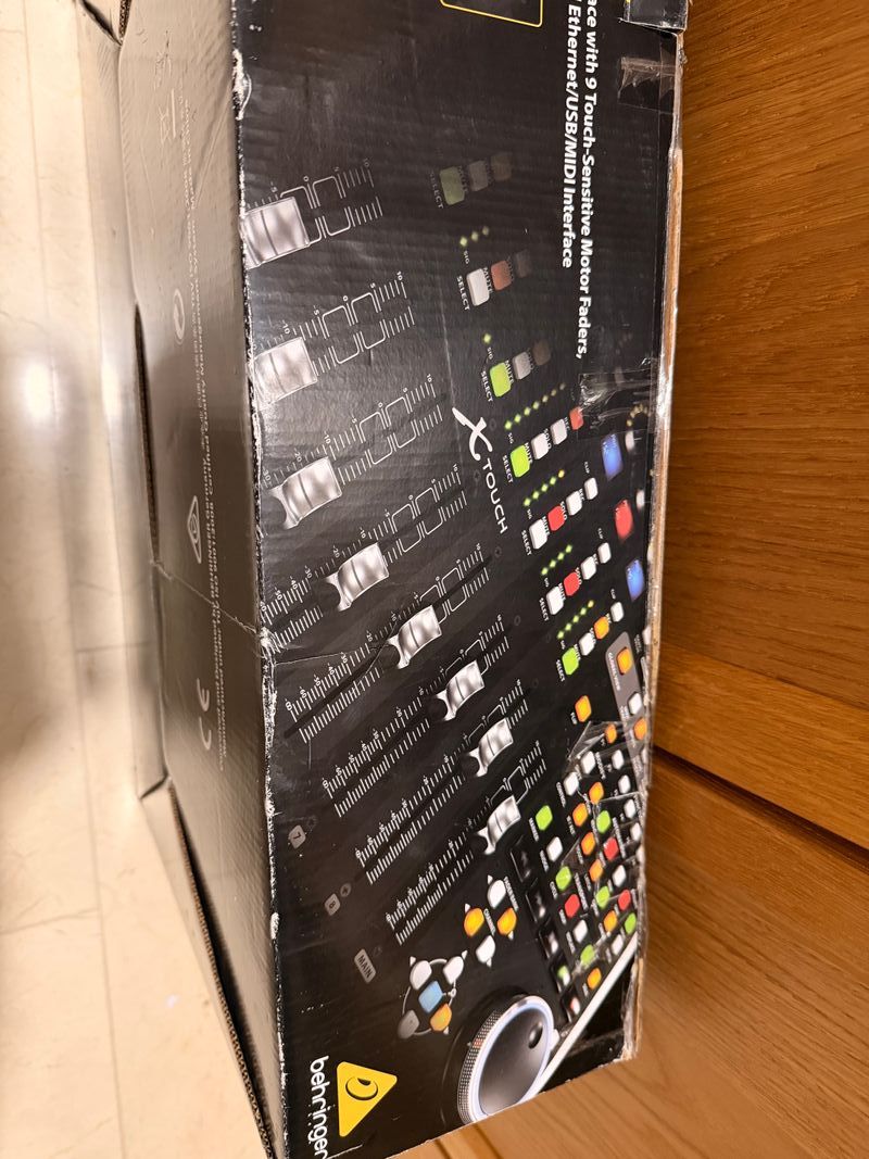 Controladora MIDI Behringer Xtouch Universal afbeelding 3