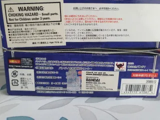 Figura Saint Seiya bud alcor bandai