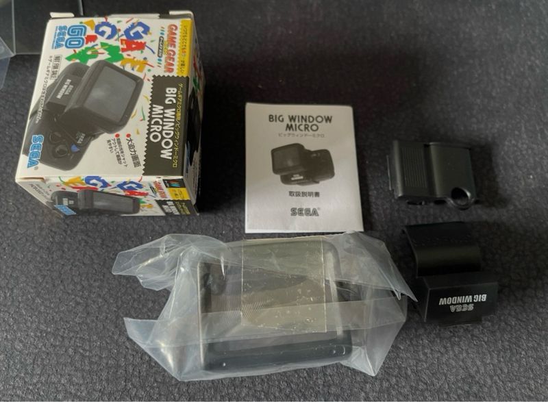 Lupa Game Gear Micro (Big Window) afbeelding 8