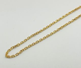 Cadena Oro 18k Forzada 7.72 gr