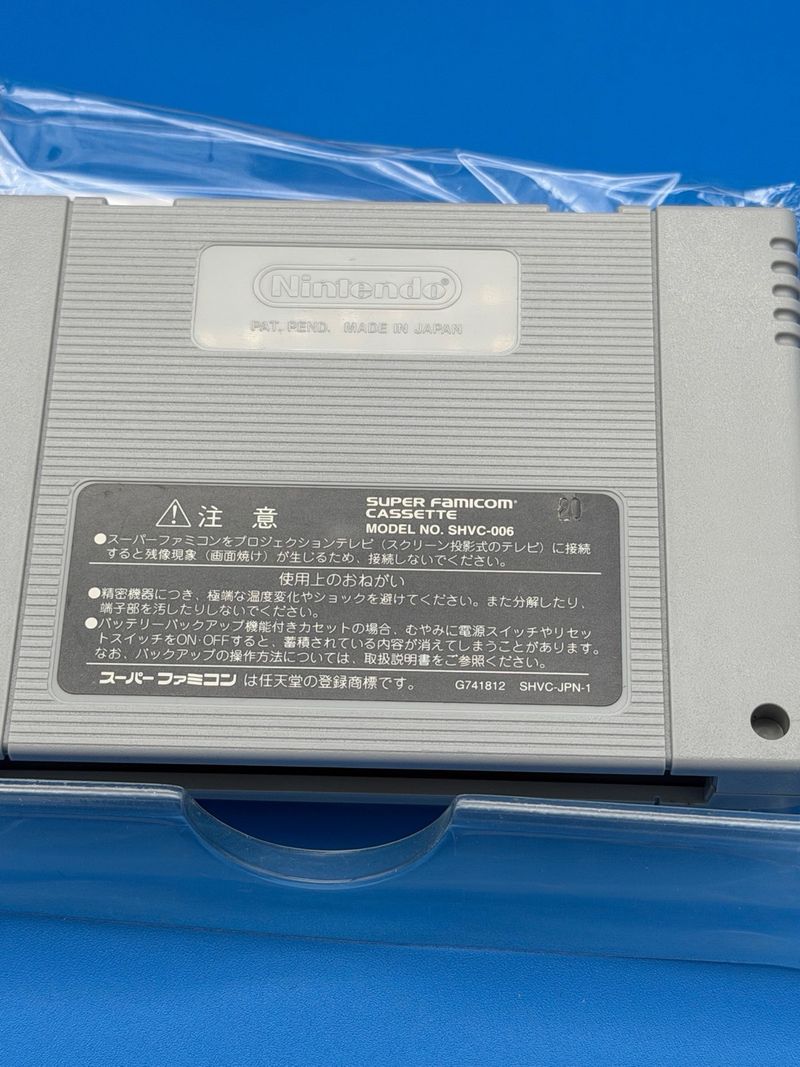 Donkey Kong 2 Super Nintendo Famicom afbeelding 9
