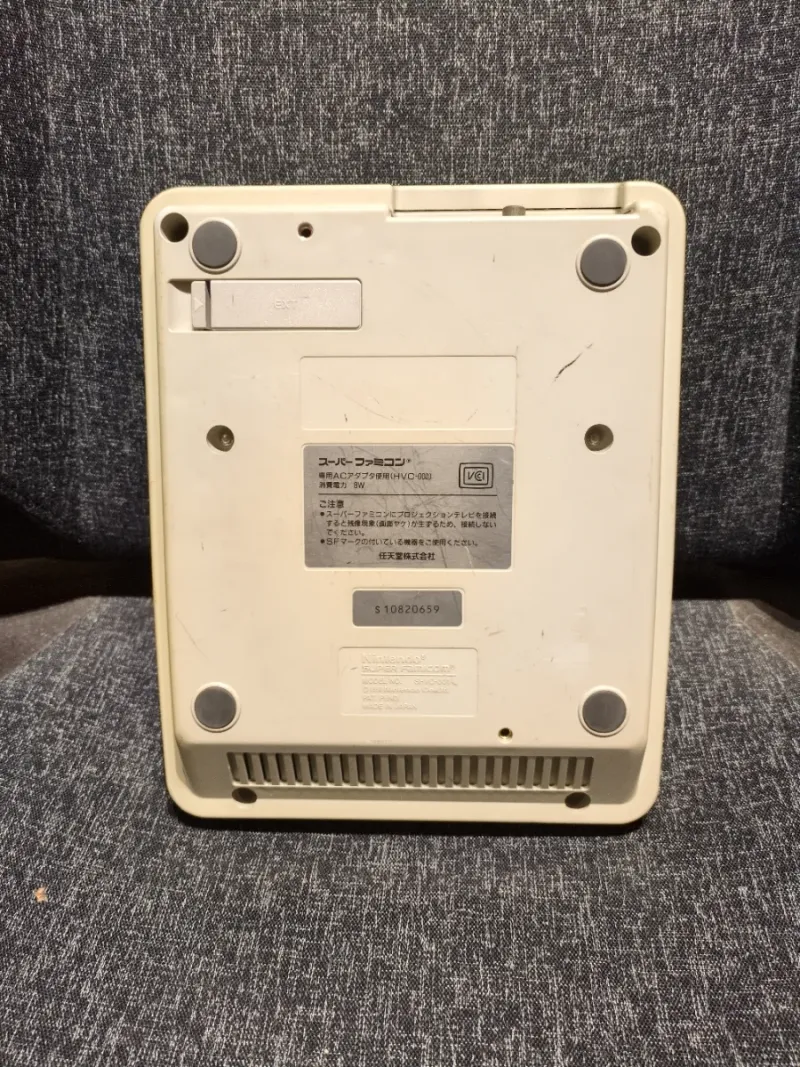Super Famicom Nintendo Beige afbeelding 2
