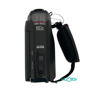 Videocámara JVC EverioR Quad Proof Full HD