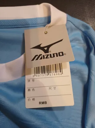 Maglia Ufficiale S.S. Lazio Mizuno Azzurra