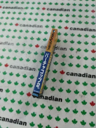 SEGA Virtua Gun para Saturn