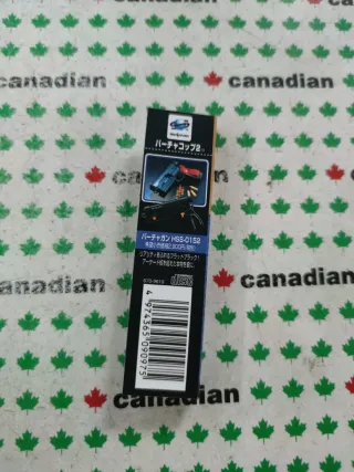 SEGA Virtua Gun para Saturn