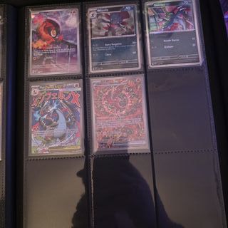 Pokémon TCG Master Set Phantasmal Flames/