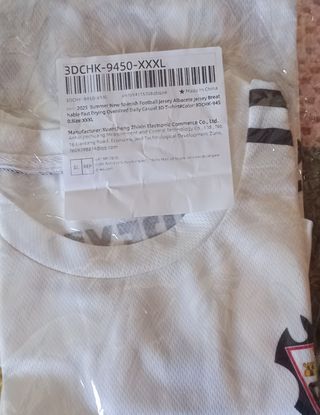 Camiseta básica amarilla 4XL
