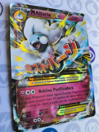 Mega altaria EX Megaevolución Carta Pokemon