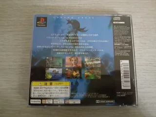 Chrono Cross PS1 Japonés RPG