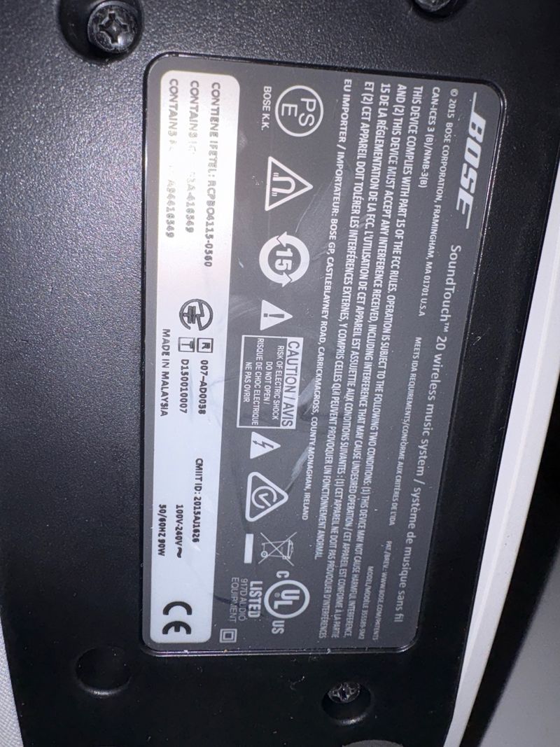 Bose Soundtouch 10 y 20 afbeelding 3