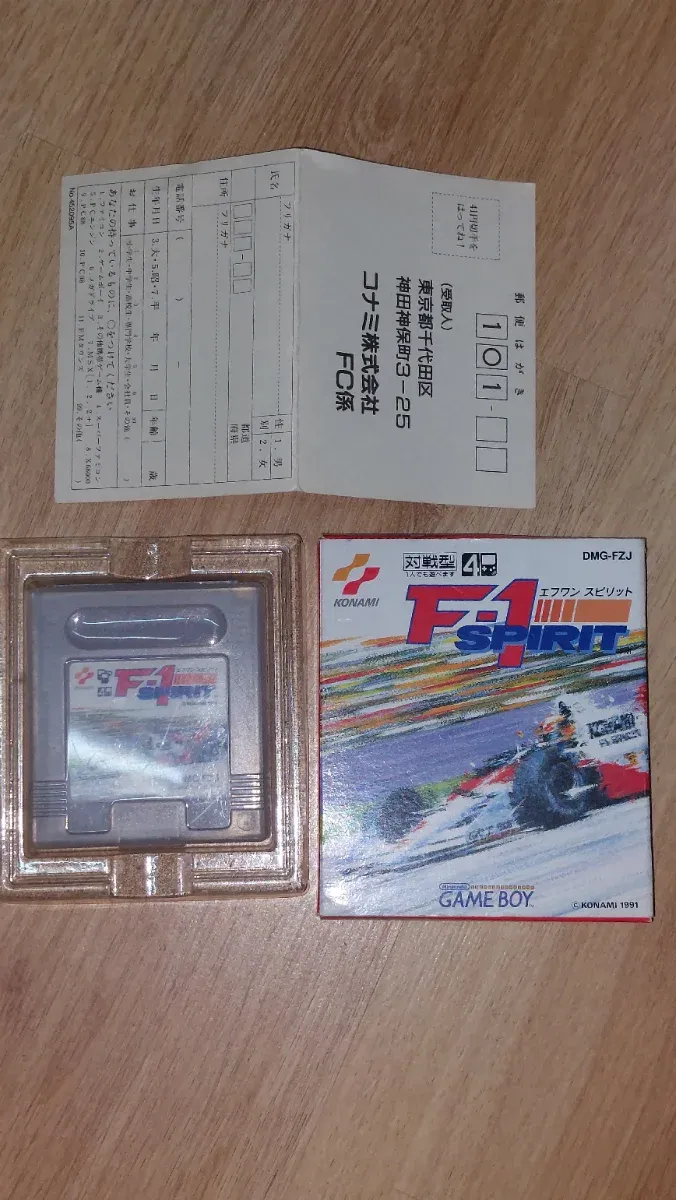 F1 Spirit konami Gameboy