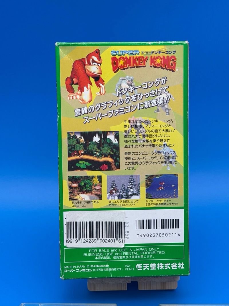 Super Donkey Kong Nintendo Super Famicom afbeelding 3