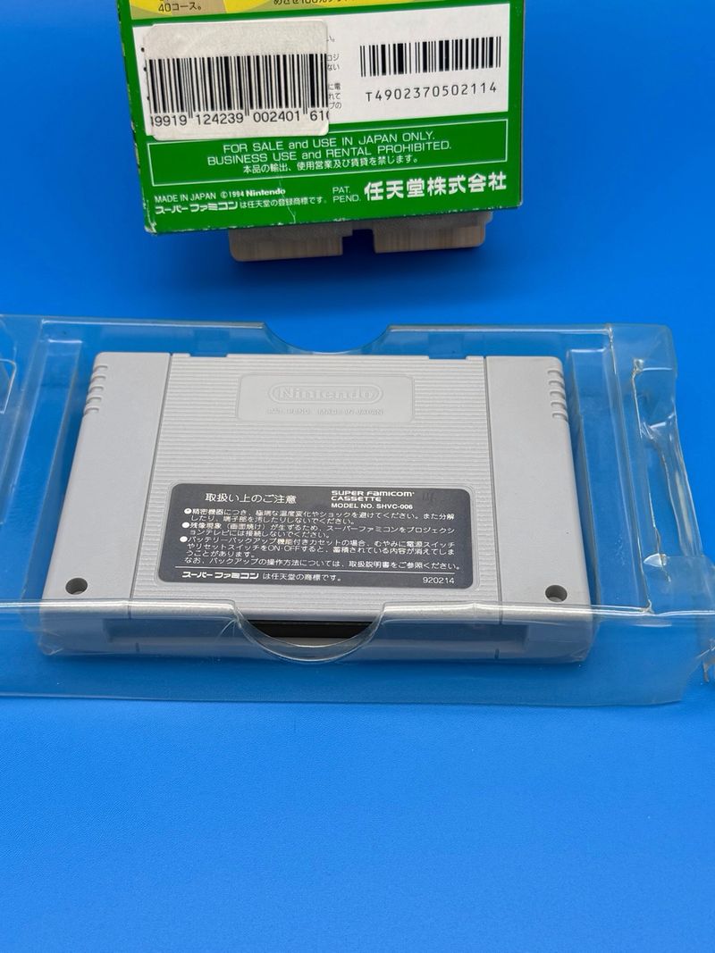 Super Donkey Kong Nintendo Super Famicom afbeelding 5