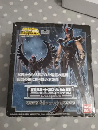 Figura Cavaliere dello Zodiaco