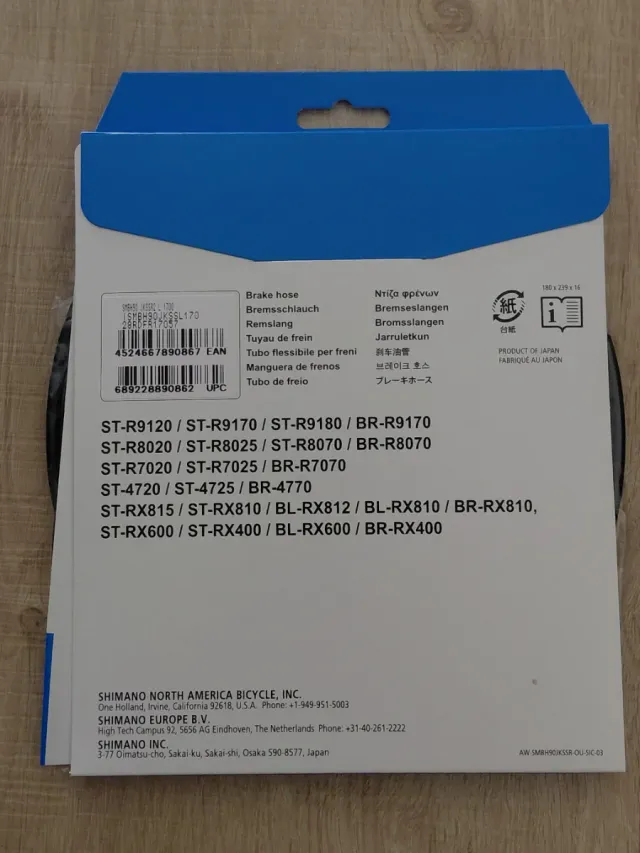 Cable Freno Shimano SM-BH90-JK-SSR Nuevo