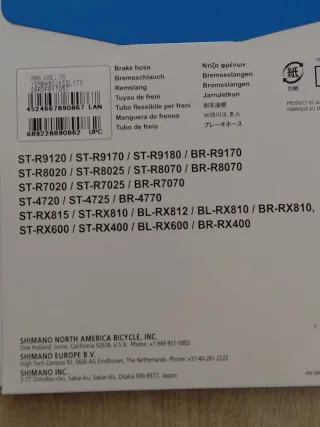 Cable Freno Shimano SM-BH90-JK-SSR Nuevo