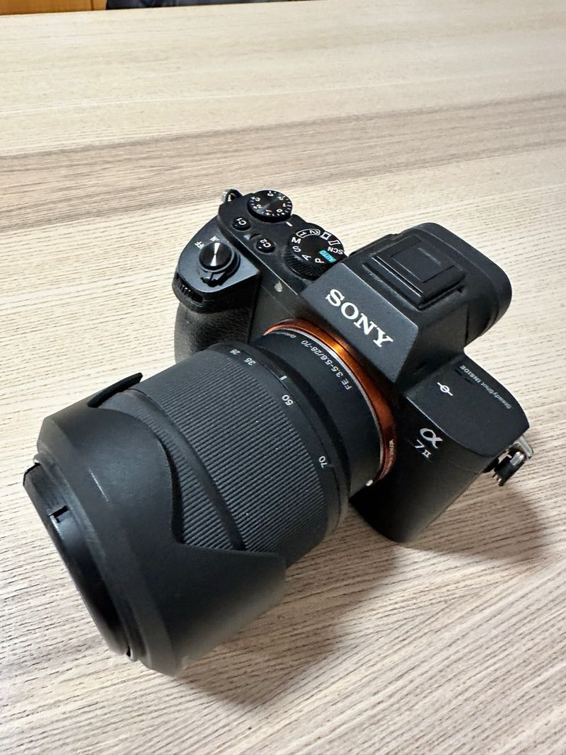 Sony Alpha 7 II Cámara Digital afbeelding 7