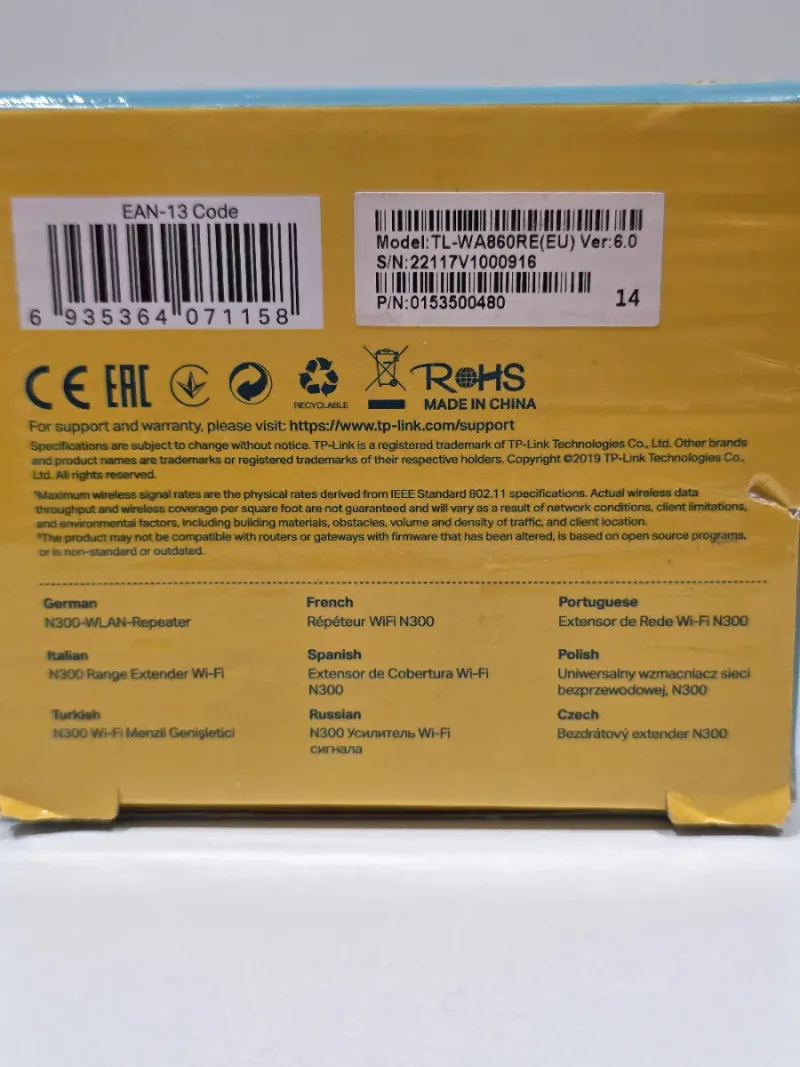 REPETIDOR WIFI TP-Link N300 TL-WA860RE afbeelding 3