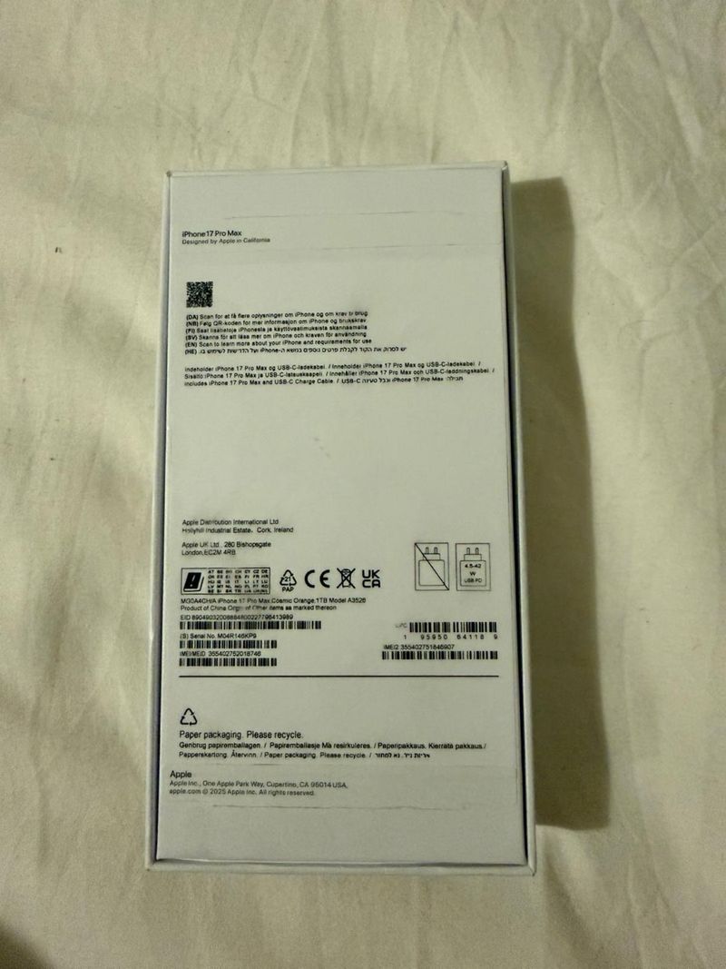 iPhone 17 Pro Max 1TB Naranja afbeelding 2