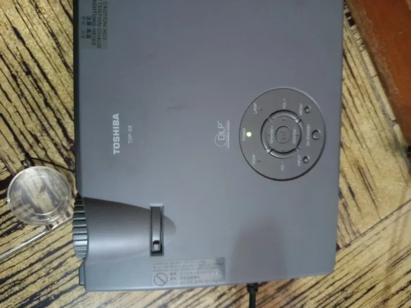 Videoproyector Toshiba Gris Blanco afbeelding 7