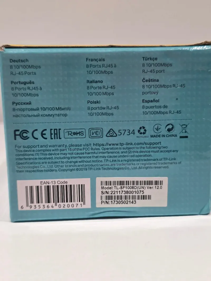 TP-Link TL-SF1008D SWITCH 8 PUERTOS. afbeelding 5