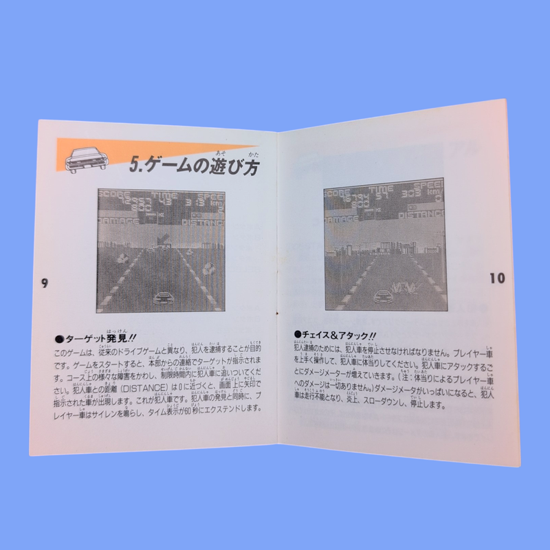 Manual Chase H.Q. Game Boy Taito DMG-HQJ afbeelding 3