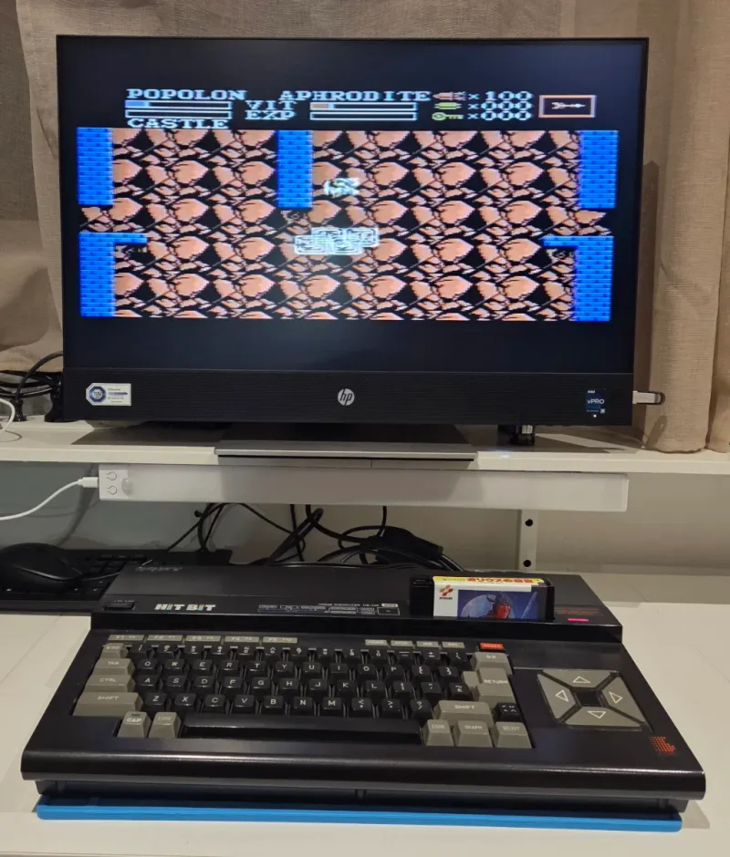 Maze of Galious Konami MSX RC749 afbeelding 5