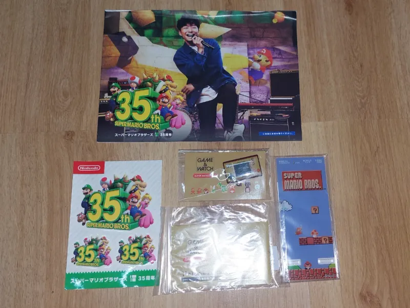 Merchandising Super Mario Bros 35th Anniversary