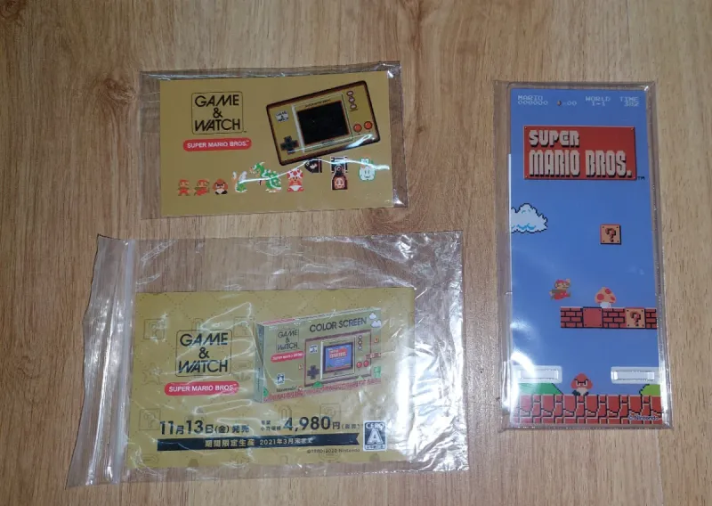 Merchandising Super Mario Bros 35th Anniversary afbeelding 2