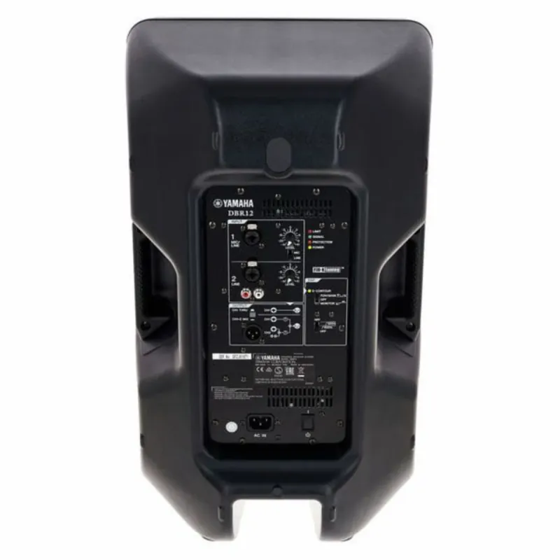 Altavoz Yamaha DBR12 Negro 2 UNIDADES a revisar afbeelding 4