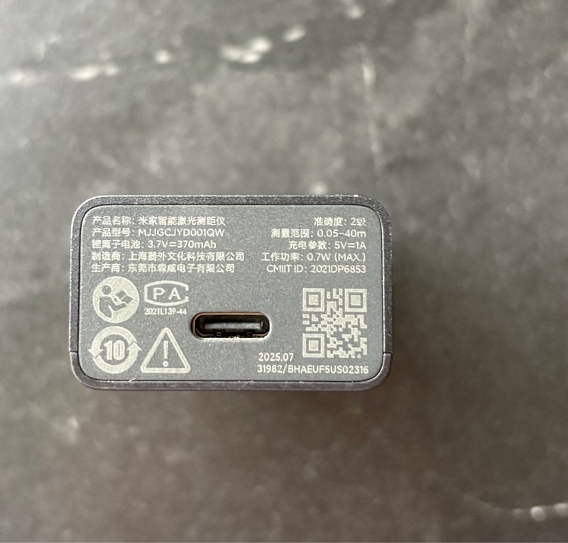Xiaomi Smart Laser Measure nuevo version china afbeelding 6