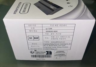 CarPlay Android Auto BMW CIC Sinairyu Nuevo