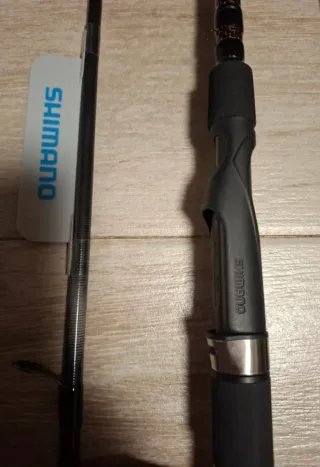 SHIMANO FORCEMASTER