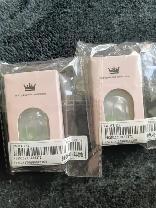 Lentillas verdes nuevas