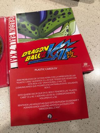 Dragon Ball Z kai vol. 4