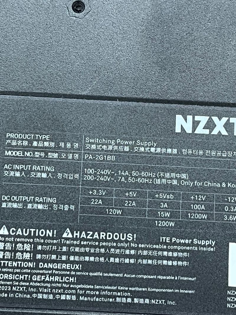 NZXT C1200 Gold ATX 3.1 - Fuente de ali#003599 afbeelding 8
