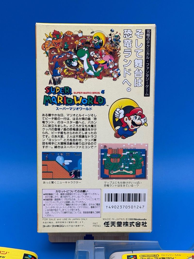 Super Mario World Nintendo Super Famicom afbeelding 3