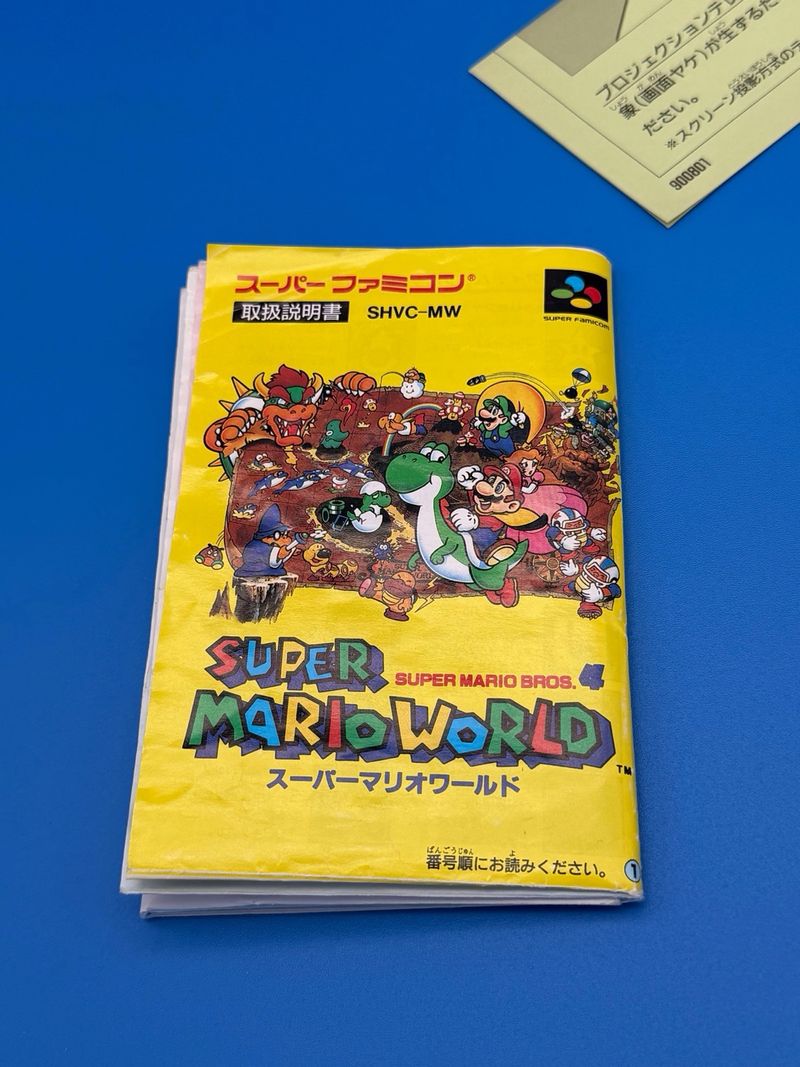 Super Mario World Nintendo Super Famicom afbeelding 7