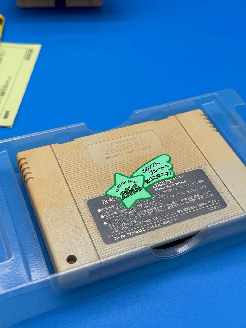 Super Mario World Nintendo Super Famicom afbeelding 5