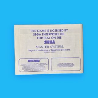 The Newzealand Story / Master System